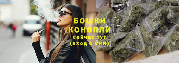 spice Майский