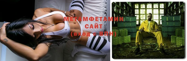 твердый Михайловск