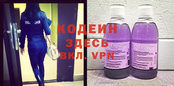 дживик Медвежьегорск