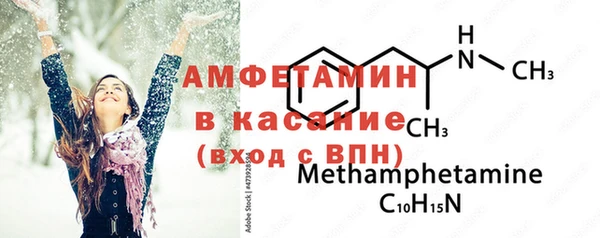 дживик Медвежьегорск