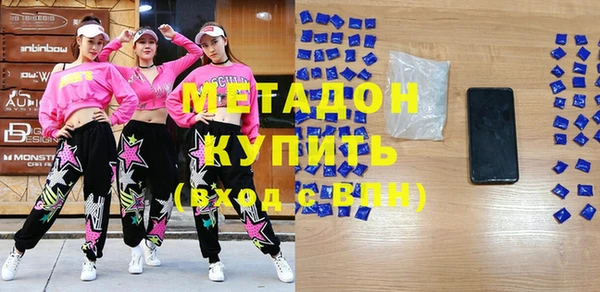 гидропоника Магас