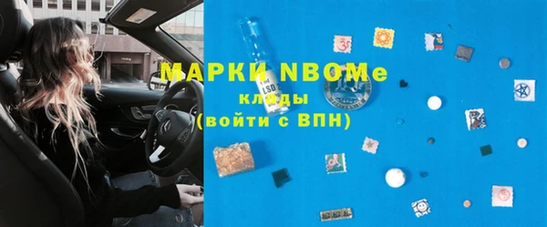 твердый Михайловск