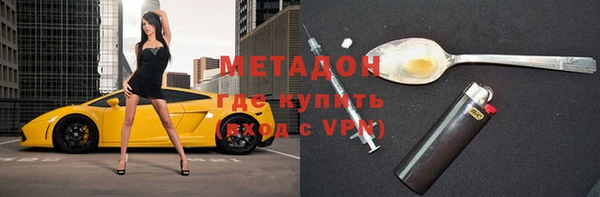 бошки Михайлов