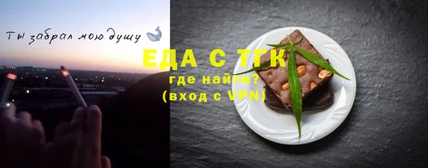 твердый Михайловск