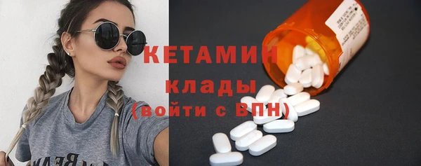 гидропоника Магас