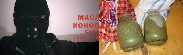 стаф Магадан