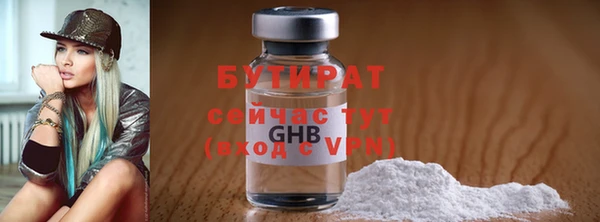 твердый Михайловск