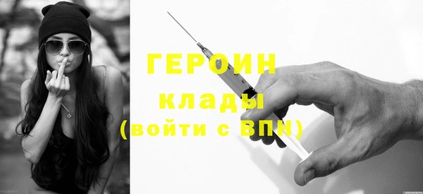 бошки Михайлов