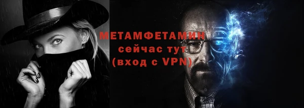 твердый Михайловск