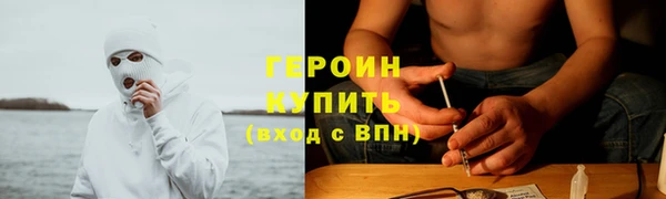 твердый Михайловск