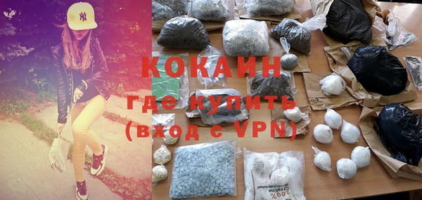 спиды Касимов