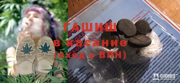 дживик Медвежьегорск