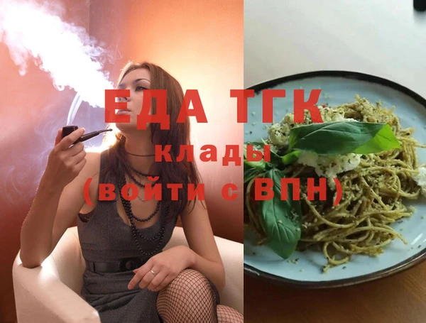 бошки Михайлов