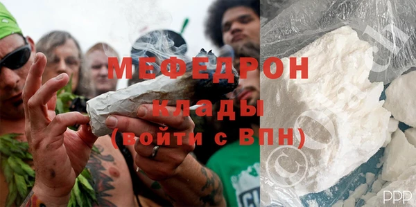 бошки Михайлов