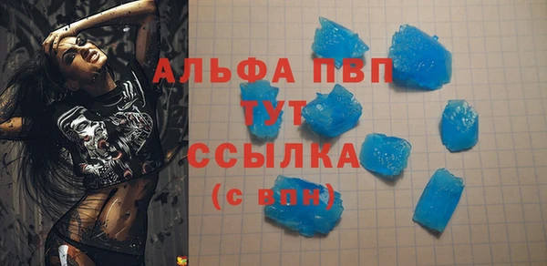 дживик Карталы