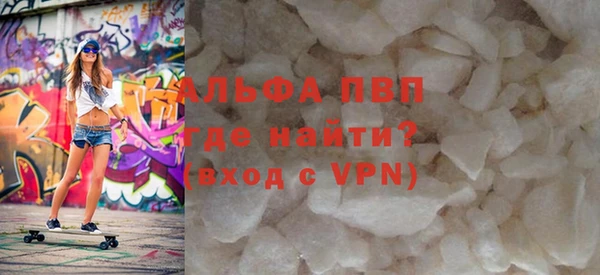 бошки Михайлов