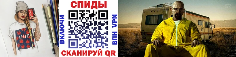 hydra сайт  Оренбург  Первитин Декстрометамфетамин 99.9% 