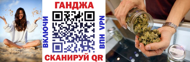 Конопля гибрид  Оренбург 